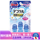 小林制藥（KOBAYASHI）日本原裝進(jìn)口小林制藥衛生間除臭凝膠啫喱花瓣馬桶開(kāi)花小花清潔劑 清新花香 3支裝