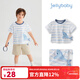 JELLYBABY男童短袖t恤夏季小男孩圓領(lǐng)衣服中小童夏裝帥氣1-3歲寶寶條紋上衣 米白 120 CM