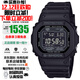 卡西歐（CASIO）原點(diǎn)小方塊GW5000系列太陽(yáng)能多局電波防水運動(dòng)多功能手表送男友 原點(diǎn)小方塊黑色GW-5000HS-1