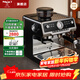 MAXIM’S  DE PARIS【政府補貼】馬克西姆新馬賽升級經(jīng)典B1意式家用小型咖啡機全半自動(dòng)打奶泡研磨一體意式咖啡 經(jīng)典系列黑色