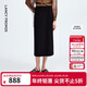 朗姿直筒復古風(fēng)黑色西裝半身裙高級感氣質(zhì)通勤半裙2025年秋季新款 黑色2 M