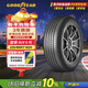 固特異（Goodyear）汽車(chē)輪胎 225/65R17 102H EGP SUV 御乘二代 SUV 原配哈弗H6