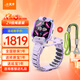 小天才電話(huà)手表Z9 兒童電話(huà)手表 官方旗艦正品小天才z9 兒童手表初高中生手表 防水體溫監測 新年禮物 Z9豆蔻紫+灰色掛繩 【套裝更優(yōu)惠】