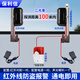 保利信 獨立紅外對射報警器圍墻護欄防翻越警報器車(chē)輛限高紅外線(xiàn)探測器入侵戶(hù)外防攀爬警報器