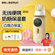 XEAMUN奶瓶保溫套無(wú)線(xiàn)便攜式暖奶器嬰兒寶寶外帶溫奶熱奶泡奶暖奶器隨身 第5代【10000毫安長(cháng)續航】可視窗