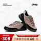 Jeep女鞋戶(hù)外登山徒步鞋女復古春秋新款運動(dòng)鞋女輕便厚底防滑爬山鞋女 香芋色 37