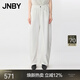 JNBY/江南布衣夏季萊賽爾牛仔褲女寬松休閑香蕉褲柔軟舒適5P4E13630 986/牛仔白 S