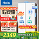 海爾（Haier）冰箱雙開(kāi)門(mén)對開(kāi)門(mén)纖薄一級能效620升雙變頻風(fēng)冷無(wú)霜大容量節能保鮮家用冰雪白 以舊換新補貼 620升大容量+黑金凈化+90°開(kāi)門(mén)懸停