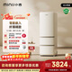 小吉（MINIJ）冰箱小戶(hù)型402L一級節能無(wú)霜冰箱零嵌入式三開(kāi)門(mén)復古家用 國家補貼 402L|標準款|三檔變溫