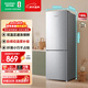 容聲185升雙開(kāi)門(mén)二門(mén)兩門(mén)家用電冰箱小型節能省電超薄冷藏冷凍兩用宿舍出租房保鮮 BCD-185E10BNLAD 凱撒銀