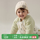 papa【暖氣棉】爬爬秋冬新品嬰兒衣服連體衣夾棉加厚男女寶爬服 綠色（100g） 80cm