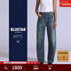Levi's?BLUETAB?【商場(chǎng)同款】25年新款女士寬松錐形牛仔褲003J4 藏青色 27 (31)