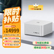 零刻「靜享未來(lái) AIPC」GTR9 Pro AMD AI MAX+ 395AI算力中心8060S游戲電競渲染迷你主機冰霜銀128G+2T