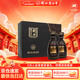 衡水老白干 古法20 老白干香型白酒 67度 500ml*2瓶 禮盒裝 節日送禮