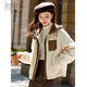 初申 春秋休閑外套女撞色連帽拉鏈設計感寬松搖粒絨厚款外套S144U4001