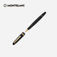 萬(wàn)寶龍（MONTBLANC） 大班系列簽字筆寶珠筆鋼筆禮物 豪華款162 鍍金色 11402