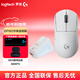 羅技（G）gpw二代/GPW2金剛無(wú)線(xiàn)游戲鼠標電競GPW2狗屁王二代輕量化充電電競鼠標拆包 GPW2金剛白+充電底座