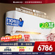 格力（GREE）空調3匹掛機 U雅 新一級能效變頻冷暖臥室壁掛式格力省電空調KFR-72GW/(72521)FNhAb-B1(WIFI)