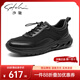 沙馳（SATCHI）男鞋新品運動(dòng)休閑皮鞋男士網(wǎng)面透氣爆米花軟底增高輕便舒適男鞋 黑色-X20522253 41 比運動(dòng)鞋偏大一碼