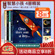 Once there was a boy 智慧小孩作者系列 精裝 名家Oliver Jeffers  英文原版繪本 摘星星的孩子 綠山墻 智慧小孩精裝禮盒4冊 .