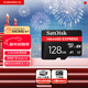 閃迪（SanDisk）128GB TF(MicroSD Express)內存卡 讀880MB/s 寫(xiě)480MB/s 適配運動(dòng)相機無(wú)人機 Switch2游戲機存儲卡