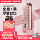 MelGeek蜜氪 made68pro+磁軸鍵盤(pán)小蜜蜂TTC萬(wàn)磁王軸RT0.01電競游戲客制化機械無(wú)畏契約情侶 MADE68 PRO+粉光【紫心軸】
