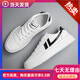 回力君男鞋春秋新款特大碼45板鞋男空軍一號46透氣休閑運動(dòng)鞋男款47腳胖 b05白黑(低幫) 46