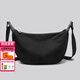 喵小姐（MISSMIAO）輕奢高端品牌女士包包新款通勤腋下腰包女胸包簡(jiǎn)約斜挎牛津帆布包 黑色(輕奢高檔品牌女士小挎包)