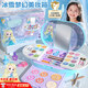 Eve Stone SPECIAL GIRL LIKE YOU兒童化妝品無(wú)毒套裝6-12歲化妝盒化妝玩具女孩3-12歲新年禮物全套 冰雪魔法化妝盒（禮盒裝） 舞臺妝全套7-14歲小孩化妝品小女孩生日禮