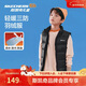 Skechers斯凱奇秋冬季新款男女中大童鴨絨羽絨服外套羽絨馬甲L424K080