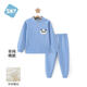 舒貝怡兒童秋衣秋褲純棉男女寶寶睡衣套裝秋冬裝小童分體內衣長(cháng)袖家居服 可愛(ài)熊貓藍色 【蠶絲絨】非純棉款 100