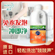 花王（KAO）超濃縮洗潔精洗碗液1250ml替換裝餐具食品級洗滌劑果蔬去油污漬