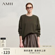 AMII女裝2025冬季新款寬松中長(cháng)彈力不倒絨套頭撞色刺繡釘鉆飾套頭衛衣 軍綠 XL