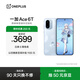 一加 Ace 6T 原神神里綾華定制機 16GB+512GB 雪霽藍 oppo 第五代驍龍 8 學(xué)生游戲智能手機