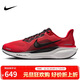 耐克NIKE男新年款飛馬41 PEGASUS 41 運動(dòng)跑步鞋FD2722-602紅42