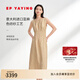 EP雅瑩女裝 進(jìn)口亞麻高智感壓褶收腰無(wú)袖連衣裙 2025夏季新款4106A 卡其色 L