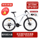 京東京造 XC380山地自行車(chē)整車(chē)禧瑪諾24速油壓碟剎成年人學(xué)生15.5寸瑩貝白