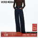 VEROMODA 牛仔褲2025秋季新款含棉雙?？鄹哐熗妊潖凸磐ㄇ诎俅?25332030