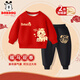 巴布豆兒童紅色衛衣套裝2026年馬年寶寶新年過(guò)年衣服男女童加絨拜年服 紅 發(fā)字巴布+黑 巴布福馬X 100
