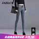 Jaslcs高品質(zhì)牛仔褲女2025秋季新款彈力高腰修身顯瘦時(shí)尚百搭小腳褲子女 藍灰長(cháng)褲【高品質(zhì)】 27