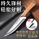 創(chuàng  )木工房 剔骨分割刀殺豬專(zhuān)用刀具小刀尖刀屠宰商用剝皮宰羊多功能刀