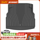3W適用于奔馳C200LGLC260L汽車(chē)TPE后備箱墊子E300L精靈1號GLE尾箱墊 C級尾箱墊/雙網(wǎng)兜14-21款