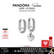 潘多拉（PANDORA）ME系列耳飾玫瑰金色密鑲鏈環(huán)式時(shí)尚簡(jiǎn)約生日禮物送女友 風(fēng)格系列之勇敢愛(ài)耳環(huán)-刻面心形 均碼