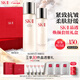 SK-II神仙水230ml+清瑩露160ml化妝sk2護膚品水乳套裝禮盒生日新年禮物