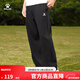 卡爾美（KELME）運動(dòng)褲男2025春夏新款針織寬松直筒長(cháng)褲收口棉質(zhì)休閑衛褲子 烏黑色 【寬松平口】 L