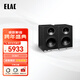 意力（ELAC） CONNEX DCB61 發(fā)燒級桌面音箱有源HiFi音響電腦音響USB接口高保真音響 黑色
