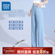 真維斯（Jeanswest）女裝夏季新款慵懶風(fēng)褲子女顯瘦垂感天絲牛仔闊腿褲百搭直筒褲LY 淺藍8510 L 165/68A