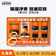 歐萊雅男士勁能醒膚禮盒潔面100ml+醒膚露50ml補水保濕禮物送男友