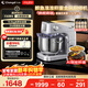 長(cháng)帝（changdi）新品家用廚師機和面機鯨魚(yú)準準發(fā)酵稱(chēng)重316母嬰級冰桶金屬機身全自動(dòng)揉面壓面多功能料理 行業(yè)爆款