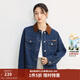 茵曼（INMAN）純棉撞色翻領(lǐng)牛仔外套女2025秋季時(shí)尚復古百搭寬松夾克上衣 深牛仔藍 M